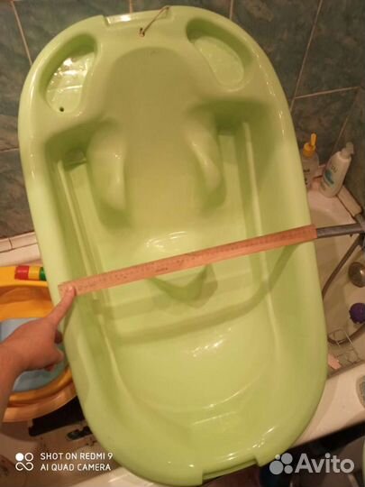 Ванночка для купания