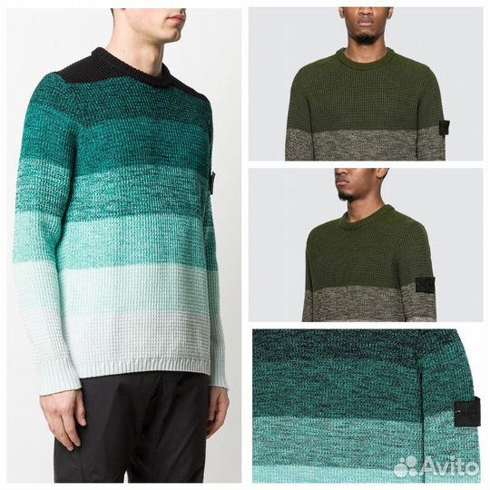 Свитер Stone Island 507A4 shadow project