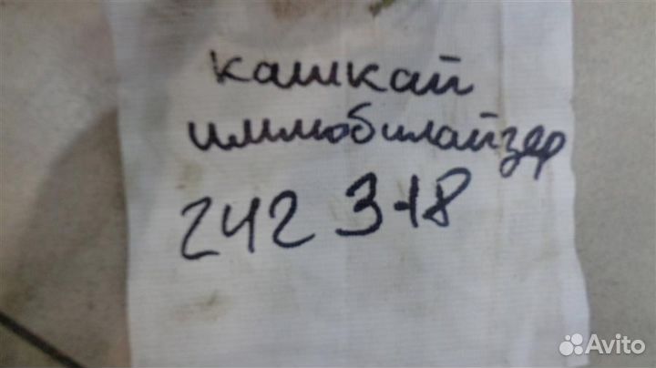 Иммобилайзер Nissan Qashqai J10 2006-2013