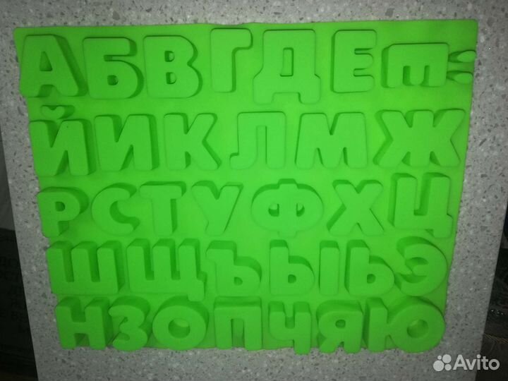 Силиконовые формы для выпечки