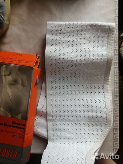 Бандаж для беременных fosta