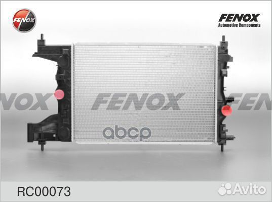 Радиатор охлаждения RC00073 RC00073 fenox