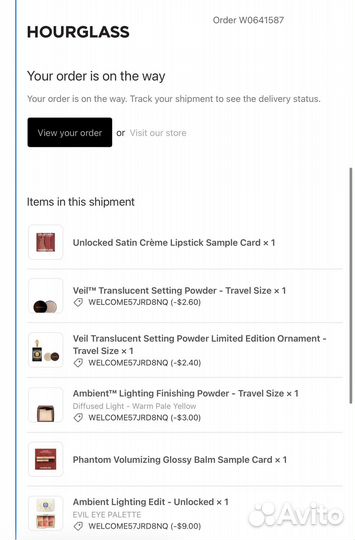 Hourglass палетка