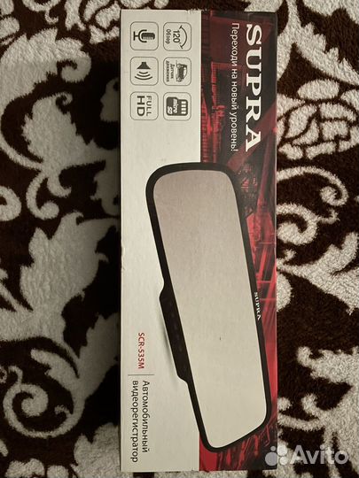 Автомобильный видеорегистратор