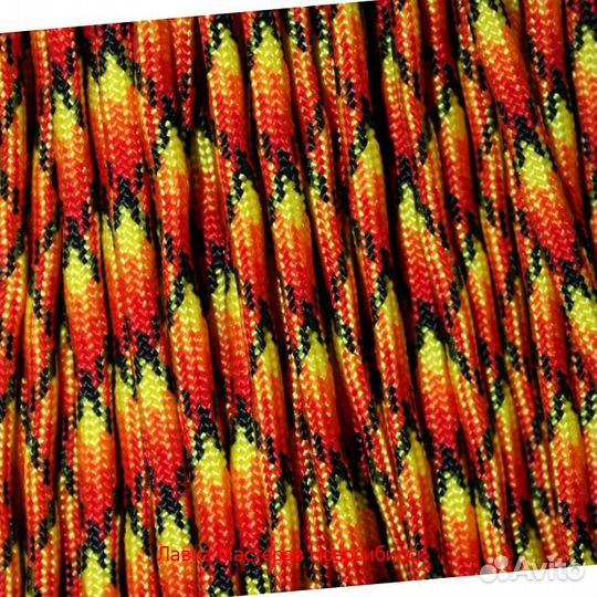 Paracord (Паракорд) 550 - P0013