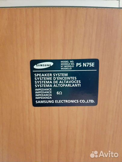 Музыкальный центр samsung max-n75