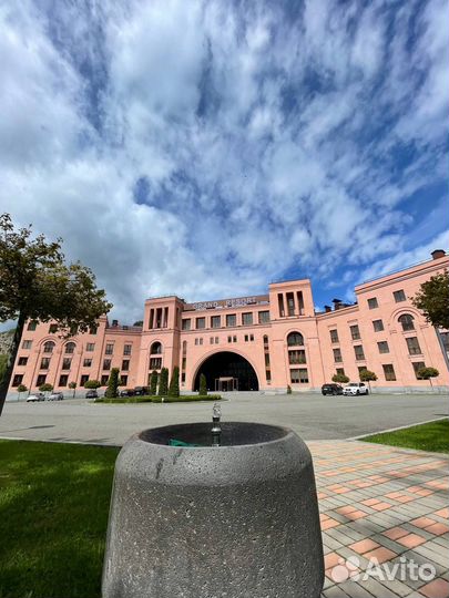 Туры в Армению