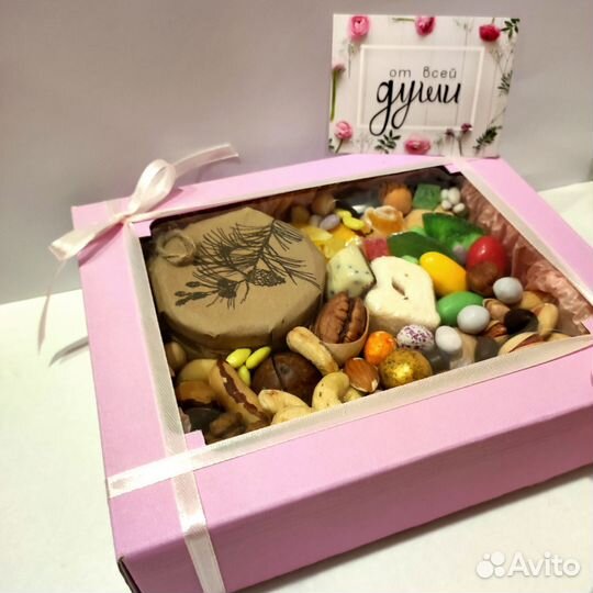 Подарок учителю, воспитателю, врачу, коллеге