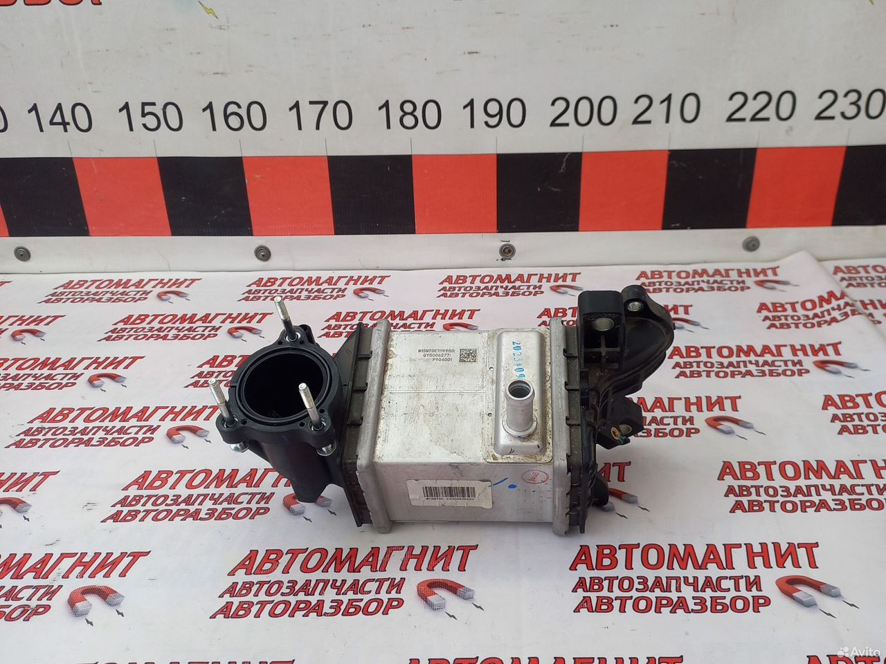 Интеркуллер Voyah Free Воях Фри Вояж Фри