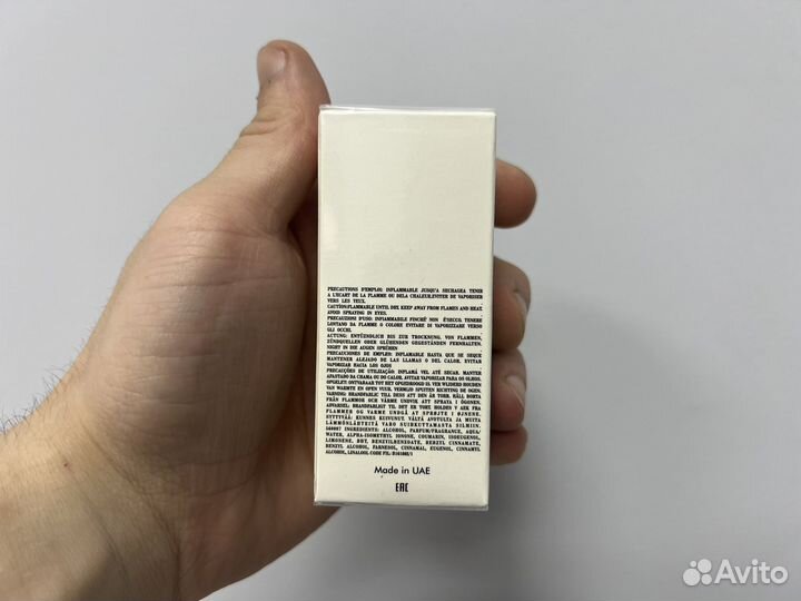 Armani prive pivoine suzhou