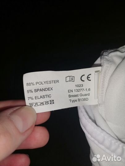 Боевой бюст