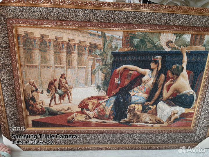 Гобеленовые картины