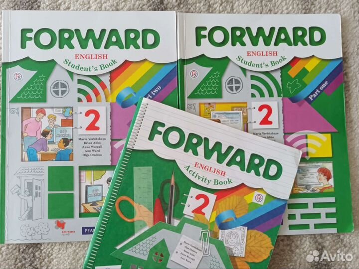 Учебник по английскому языку 2 класс