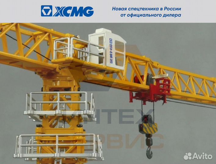 Башенный кран XCMG XGT6515-10S, 2023