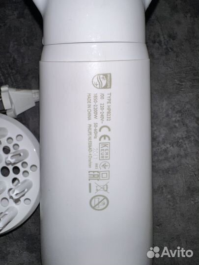 Фен для волос Philips TermoProtest 2200 Вт Ionic