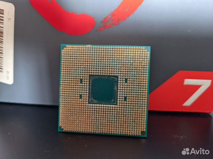 Процессор AMD Ryzen 7 1700 Box