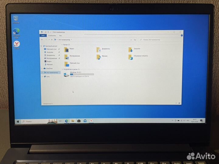 Lenovo IdeaPad 3/I3-10110U/8GB RAM/256GB