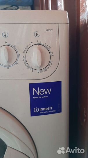 Стиральная машина indesit W 105TX EX. Не исправна