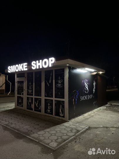 Табачный магазин