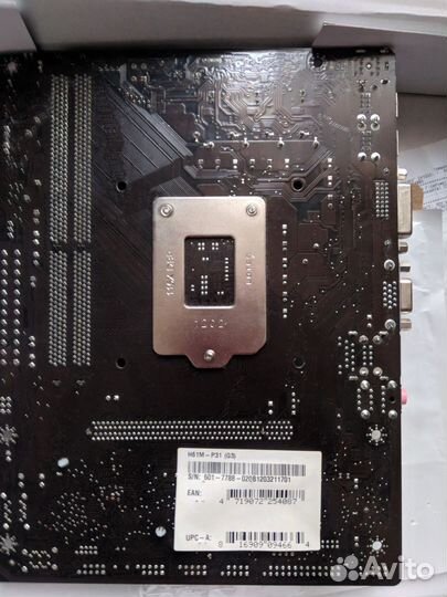 Материнская плата с процессором
