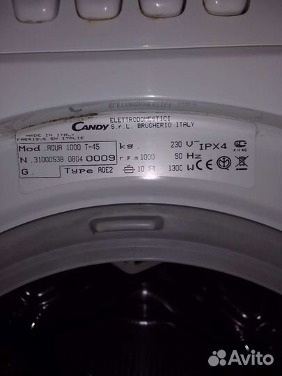 Стиральная машина Candy aquamatic б/у