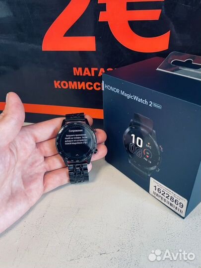 Умные часы honor MagicWatch 2 