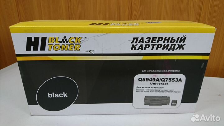 Картриджи для принтеров новые