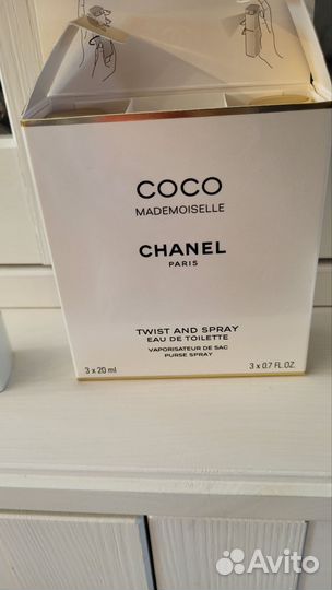 Chanel coco mademoiselle