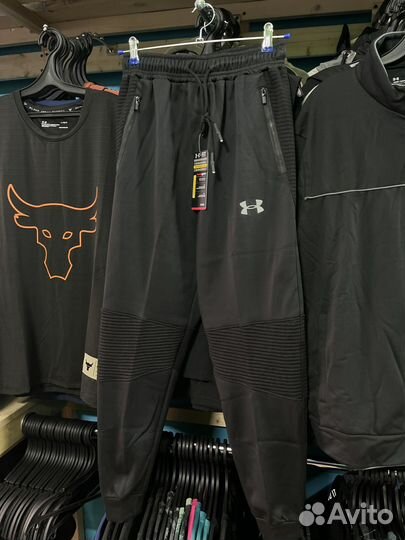 Спортивные штаны джогеры Under armour