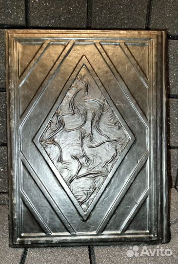 Россия великая судьба