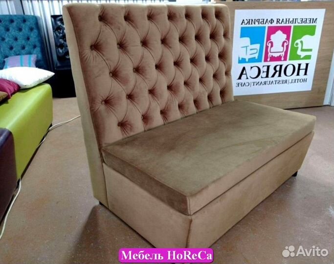 Барная мебель от производителя напрямую