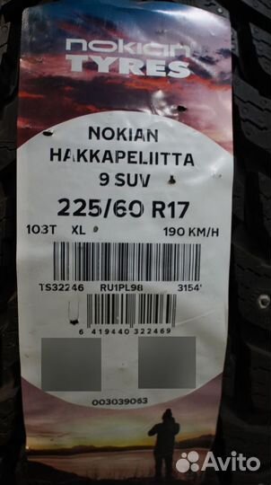 Nokian Tyres Hakkapeliitta 9 SUV 225/60 R17 103T