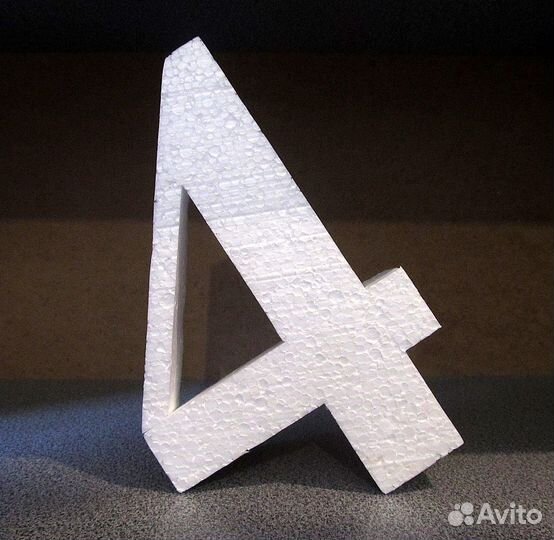 Фигуры, цифры, буквы, декор из пенопласта