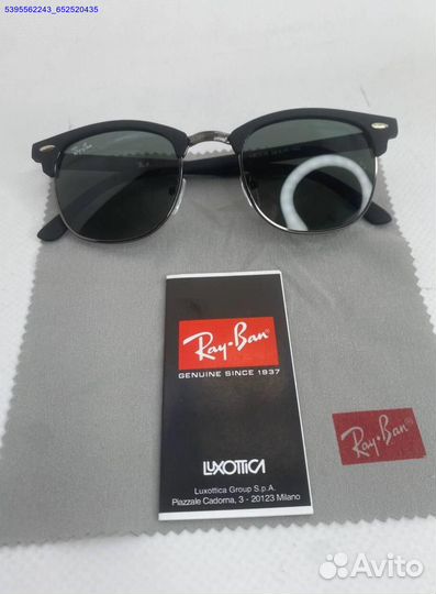 Солнцезащитные очки Ray Ban Clubhouse 3016 (Арт.41