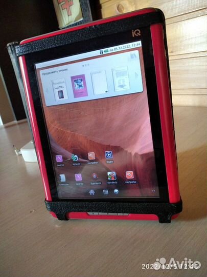 Pocketbook iq 701 (электронная книга, планшет)