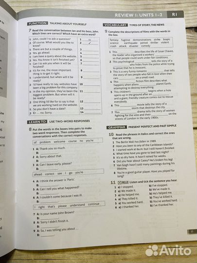 Speakout 2ed Interm уч+рт+2dvd