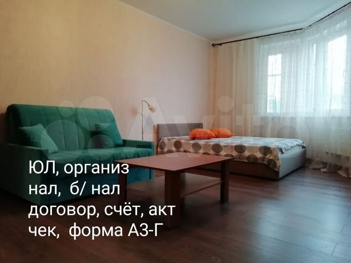 2-к. квартира, 65 м², 5/10 эт.