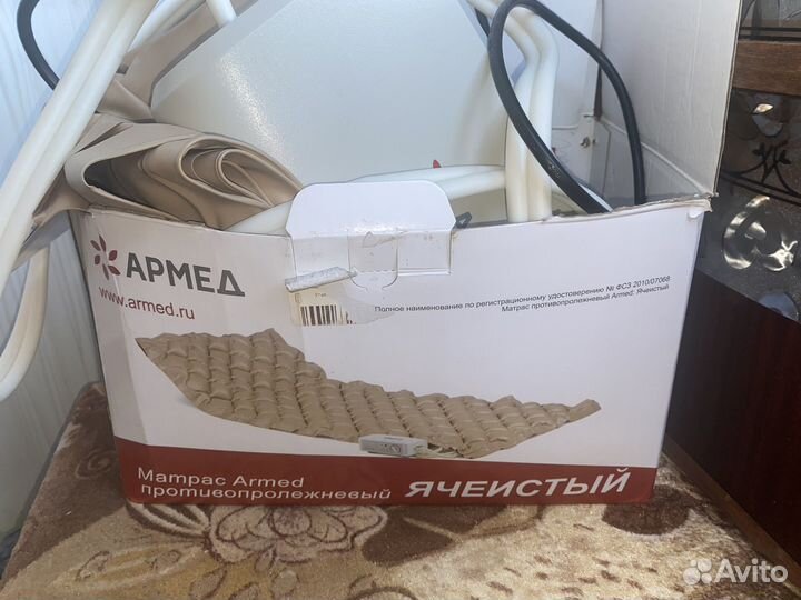 Противопролежневый матрас