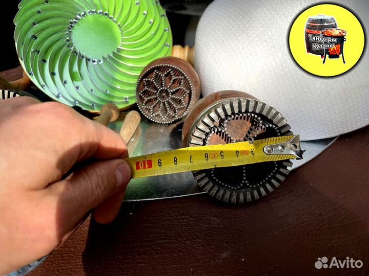 Аксессуары для тандыра