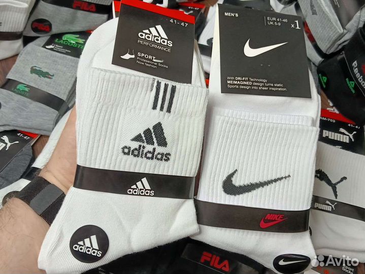 Носки Nike Adidas качество