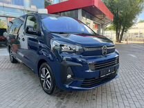 Citroen SpaceTourer 2.0 AT, 2024, 43 км, с пробегом, цена 6 999 000 руб.