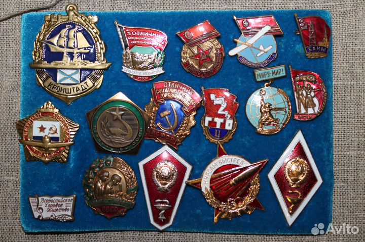 Значки, знаки-2