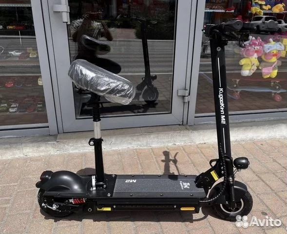 Электросамокат