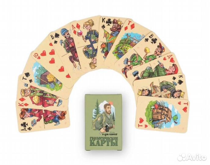 Игральные карты сувенирные геология
