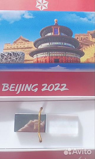 Usb флешка 256 gb