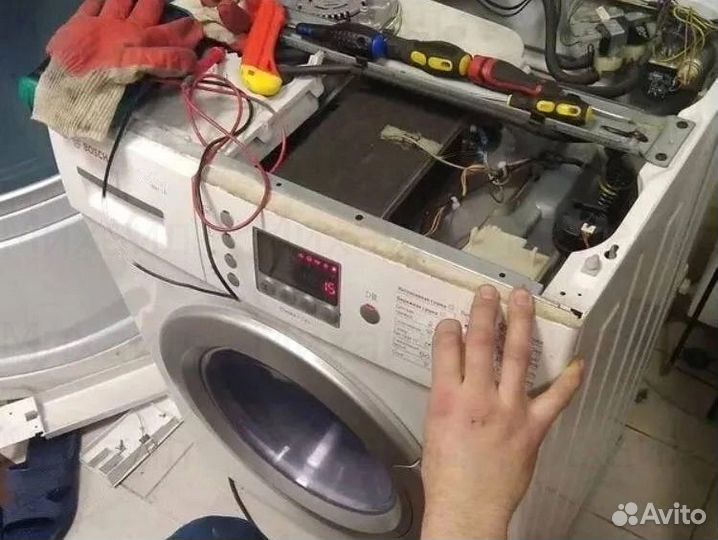 Ремонт холодильников Ремонт стиральных машин