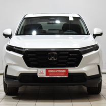 Новый Honda CR-V 1.5 CVT, 2023, цена от 5 914 459 руб.