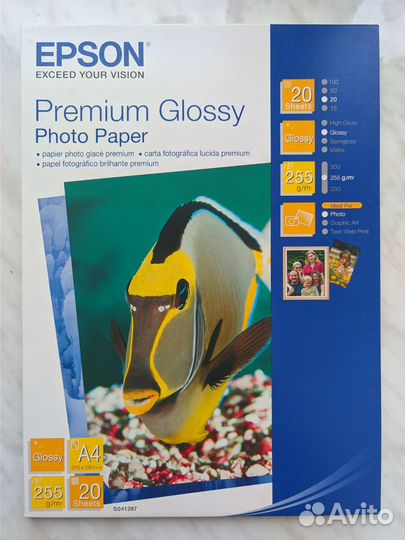 Фотобумага Epson