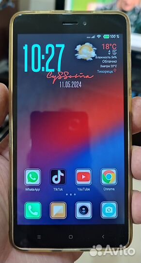 Xiaomi Redmi Note 4X, 3/32 ГБ