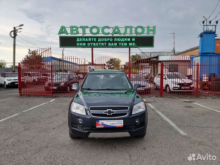 Chevrolet Captiva 3.2 AT, 2008, 59 123 км